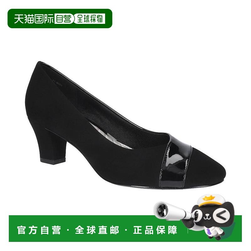 美国直邮Easy Street 女士时尚休闲鞋拖鞋爆款高跟鞋平底鞋女士鞋,女鞋,时尚休闲鞋,淘宝优惠券,粉丝福利购,淘宝优惠卷