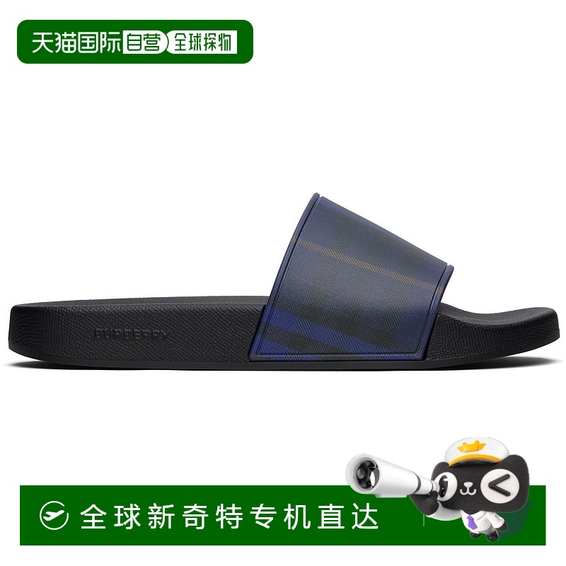 1h可退 香港直邮潮奢 Burberry 巴宝莉 男士 海军蓝格纹拖鞋 8107
