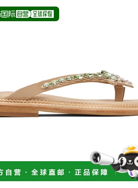 1h可退 香港直邮潮奢 Simone Rocha 蒙娜 罗莎 女士 米色 Embelli