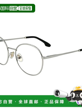 自营Victoria Beckham Metal Glasses Women's (Frames) - gray