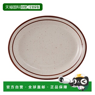 自营 tuxton 巴哈马椭圆盘 13-1/4\