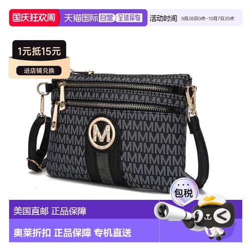 自营mia k collectionTarren Crossbody Bag Signature Shoulder