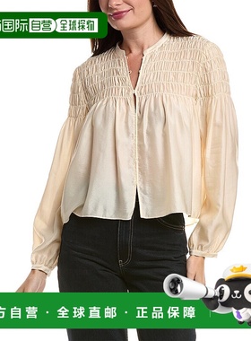 自营frame denimFRAME Smocked Collarless Silk-Blend Blouse -