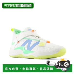 1h可退 【美国直邮】New Balance|FuelCell Lindor v2 场外篮球鞋