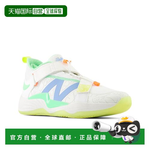 1h可退 【美国直邮】New Balance|FuelCell Lindor v2 场外篮球鞋