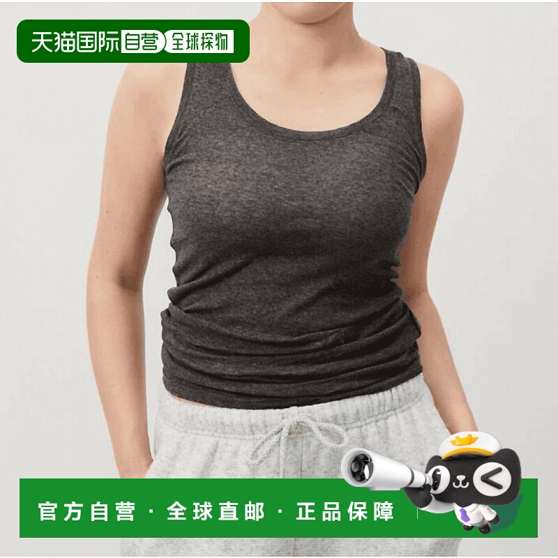 自营american vintage  a.mMassachusetts Tank Top In Anthracit