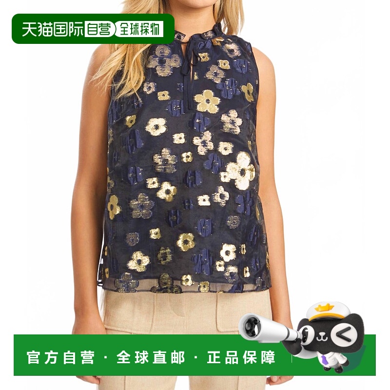 自营caballeroSaphire Graden的Lys串珠上衣-Saphire Graden 美国