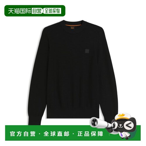 自营bossCotton-cashmere sweater with logo patch - black 美国