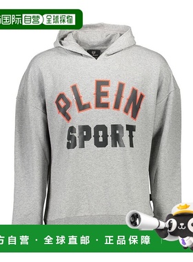 自营 plein sportPlein运动棉男式毛衣-灰色 美国奥莱直发卫衣