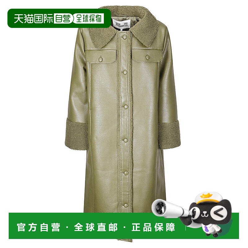 自营baum und pferdgarten长羊毛风格外套，合成毛皮，大合身-中