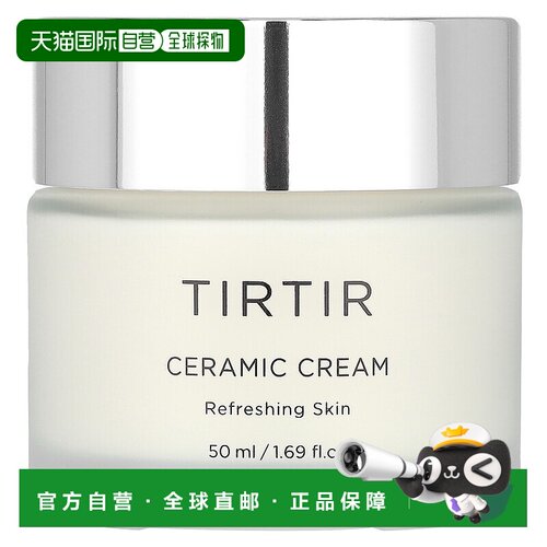 香港直邮TIRTIR,Ceramic Cream，清新皮肤，1.69 液量盎司（50 毫