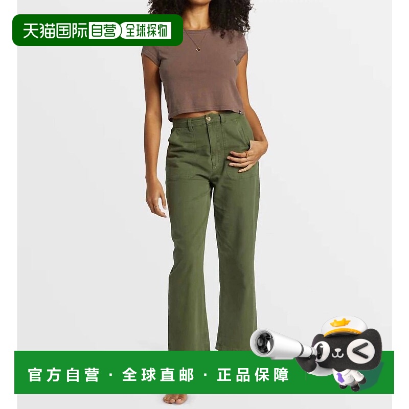 自营billabongStay Grounded Straight Leg Pants In Green - gre