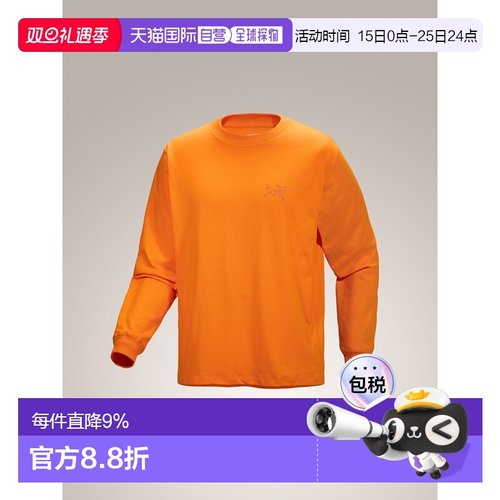 加拿大直邮始祖鸟Kragg男款棉质宽松透气户外运动登山长袖T恤