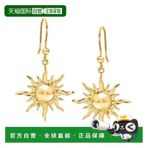 自营Ross-Simons Italian 18kt Gold Over Sterling Sun Drop Ear