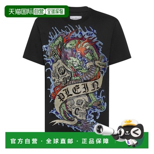 恤 圆领 自营 黑色 pleinT Tattoo 美国奥莱直发 philipp
