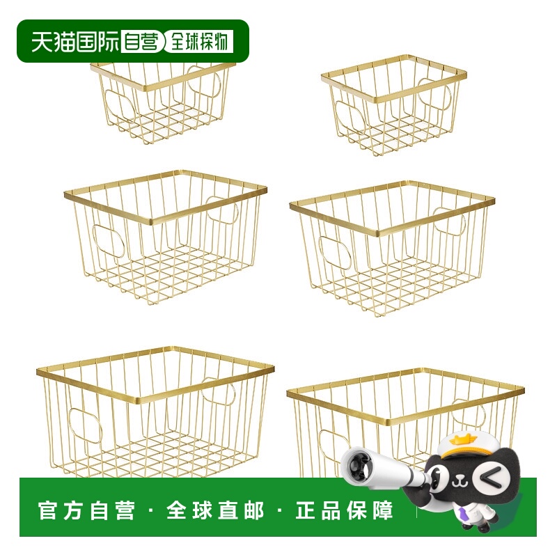 自营happimess Camden Vintage Industrial Handmade Wire Metal