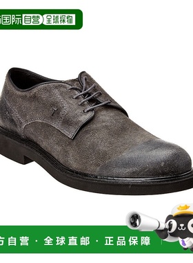 自营tod'sTOD皮革德比-灰色 美国奥莱直发德比鞋