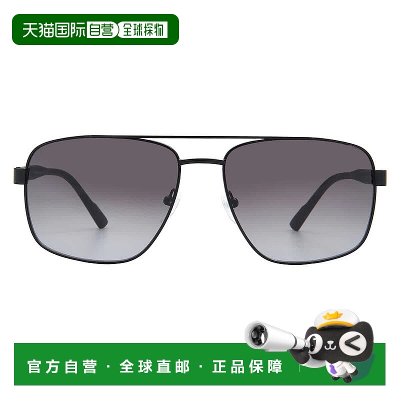 自营Calvin Klein Grey Navigator Men's Sunglasses CK22114S 00