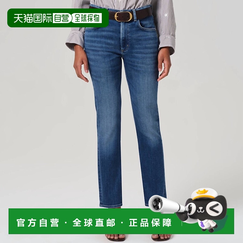 自营 citizens of humanityAmbry女式Isola修身牛仔裤-橱柜 美国