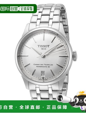 自营tissot天梭Chemin des Tourelles女式34毫米自动手表-银色 美