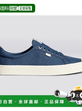 自营Cariuma Oca Sneakers WoShadow Blue Canvas Low Top Platfo