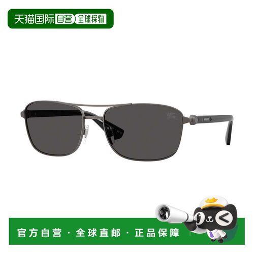 自营Burberry男士60 mm哑光黑色太阳镜-哑光黑色 美国奥莱直发
