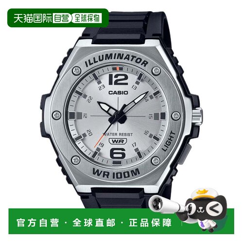 自营Casio Men's Heavy-Duty Sport Watch with White Dial - MWA
