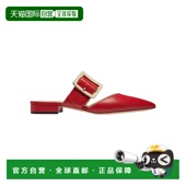 Leathe 6238151 Bally 自营 Lipstick Jemina Plain Women Calf