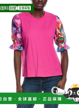 自营Johnny Was Ambre Top - brown 美国奥莱直发