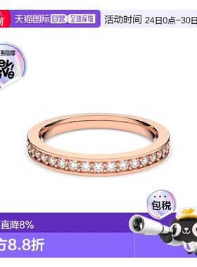 自营SWAROVSKI戒指5032898施华洛世奇七夕礼物