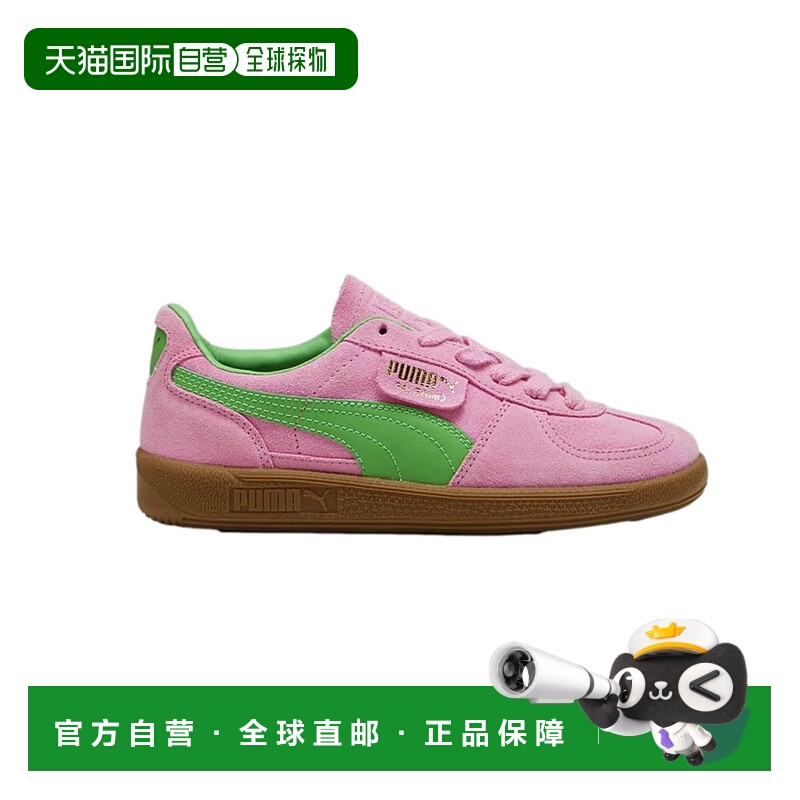 自营Puma Palermo Puma Pink Delight / Green / Gum  397760-01