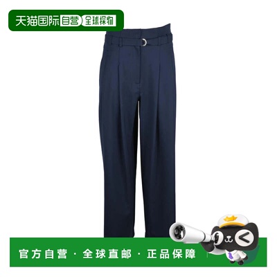 自营marella高腰Palazzo长裤，正面褶皱和宽腿-黑色 美国奥莱直发