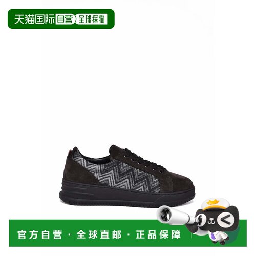 自营missoniFabric and Suede Sneakers - Black - black 美国奥
