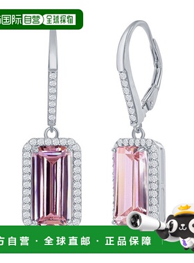 自营 simona925 纯银祖母绿切割 CZ 带光环耳环 - 粉红色 美国奥