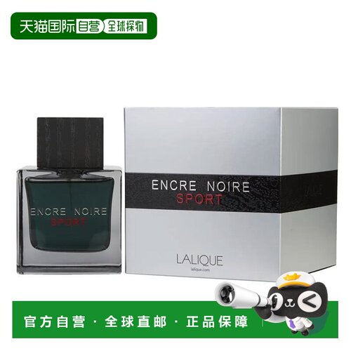 美国直邮M LALIQUE ENCRE NOIRE SPORT 3.4OZ EDT 莱俪 墨恋正品
