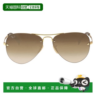 自营ray-banRay Ban Brown Gradient Aviator Unisex Sunglasses