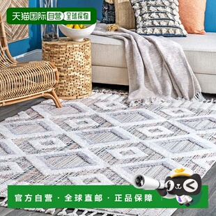 自营 nuLOOM Journey Shaggy Checkered Tiles 流苏小地毯 - 粉色