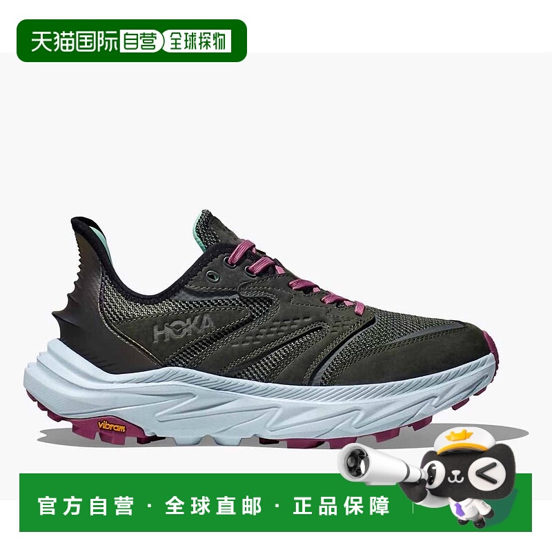 自营hokaWomen's Anacapa 2 Freedom Hiking Shoes In Outer Orbi