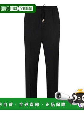 自营philipp pleinWool Gigolo Fit Trousers - black 美国奥莱直