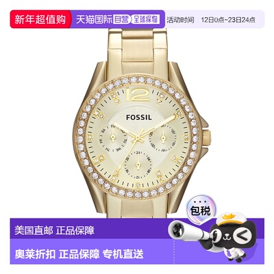 自营Fossil Women's Riley Multifunction, Gold-Tone Stainless