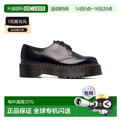 自营DR. MARTENS马丁Quad 1461时尚舒适系带皮革低帮德比鞋休闲鞋
