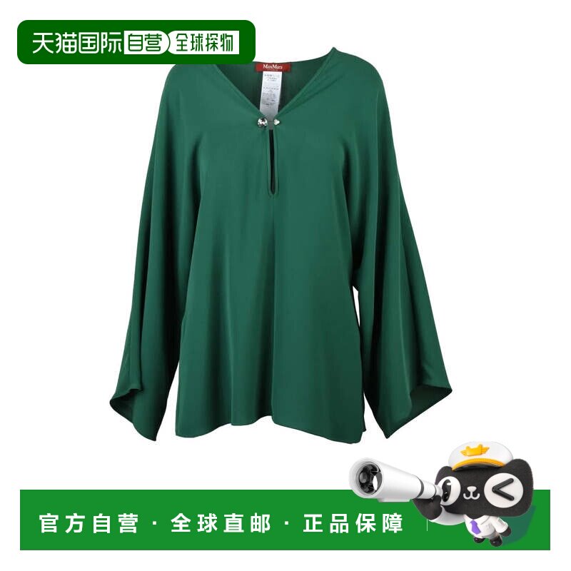 自营max maraUmile Triacetate Blouse - Bottle Green - green - 实物图
