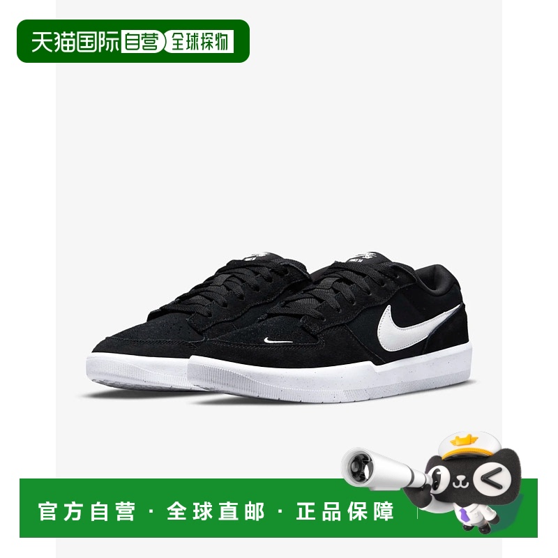 自营 Nike SB Force 58 CZ2959-001运动鞋男式美国7.5码黑色绒面-