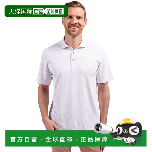 自营Cutter & Buck Virtue Eco Pique Tile Print Recycled Mens