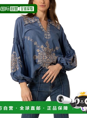 自营Hale Bob Elliott Blouse - blue 美国奥莱直发