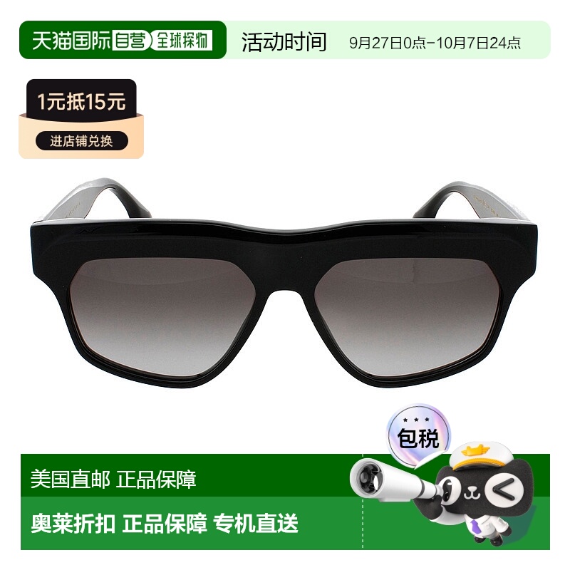 自营 Victoria Beckham VB603S 001 矩形太阳镜 - 多色 美国奥莱