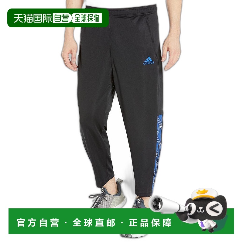 1h可退 【美国直邮】adidas|Tiro '21 7/8 裤子