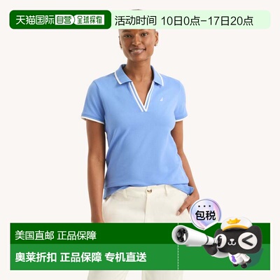 自营Nautica Womens Sustainably Crafted Deck Polo - ultramari