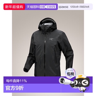 加拿大直邮始祖鸟Beta SL男款户外运动防风轻量休闲冲锋衣外套