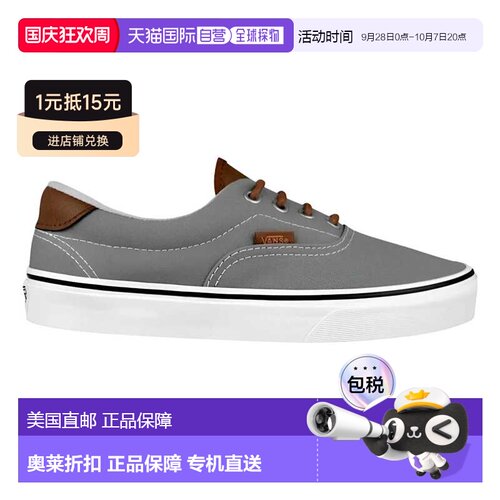 自营Men's Vans Era 59 Frost Gray/Acid Den VN0A38FSQ70 - grey